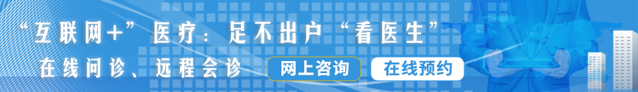 欧美亚洲日本大鸡巴操逼逼